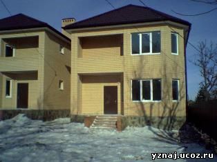 Продам дом в Ростове